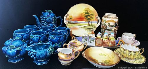 Lot #119 (1 of 20)