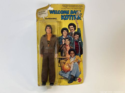 Lot #42 (1 of 7)