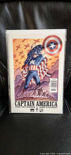 Lot #45 (1 of 5)