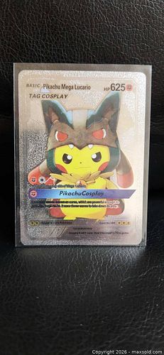 Lot #2 (1 of 3)