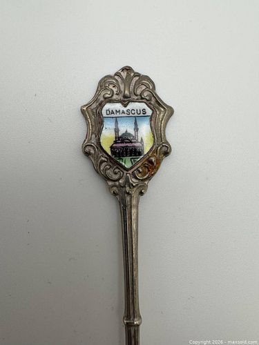 Damascus Souvenir Spoon (1 of 3)