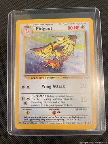 Lot #111 (1 of 7)