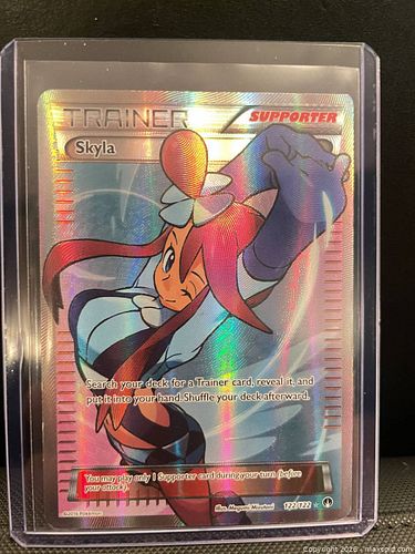 Lot #20 (1 of 6)