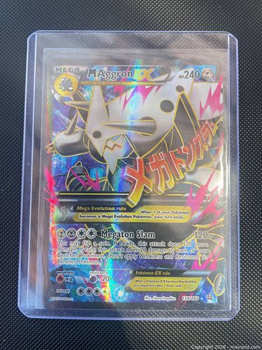 Lot #76 (1 of 6)