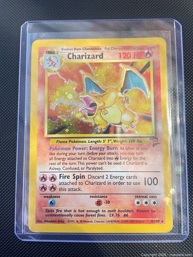 Lot #75 (1 of 8)