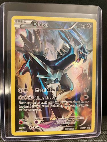 Lot #23 (1 of 6)