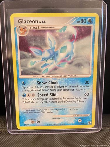 Lot #41 (1 of 6)