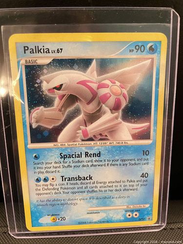 Lot #36 (1 of 6)