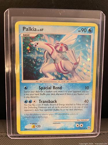 Lot #38 (1 of 6)