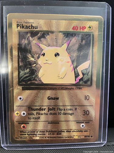 Lot #45 (1 of 6)