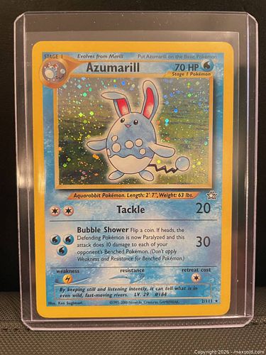 Lot #48 (1 of 7)