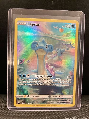 Lot #35 (1 of 6)