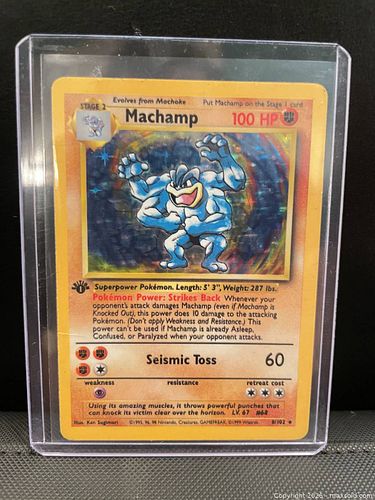Lot #56 (1 of 6)