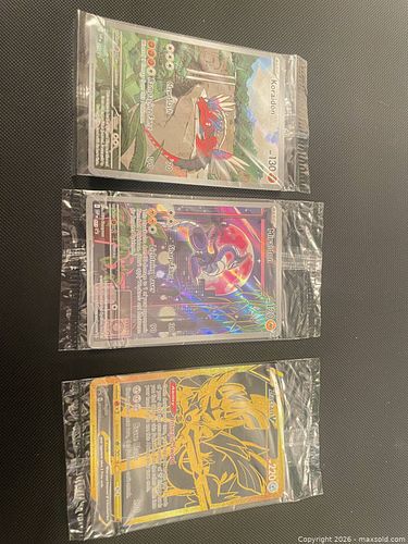 Lot #113 (1 of 4)