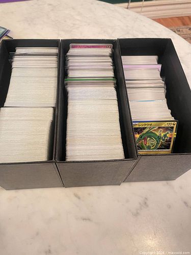 Lot #99 (1 of 4)