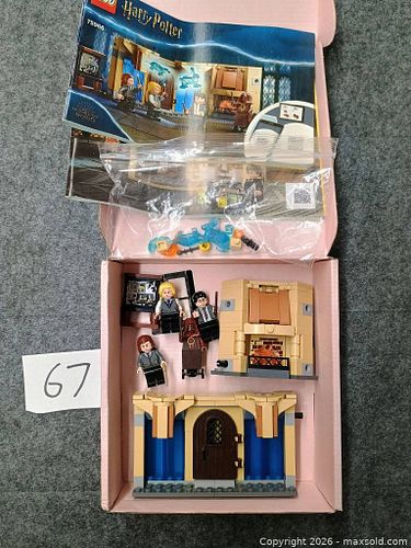 Lot #67 (1 of 9)
