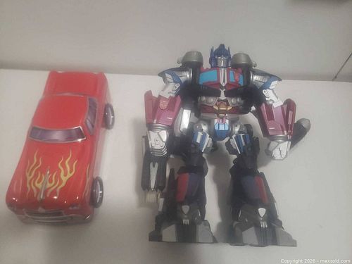 Lot #226 (1 of 5)