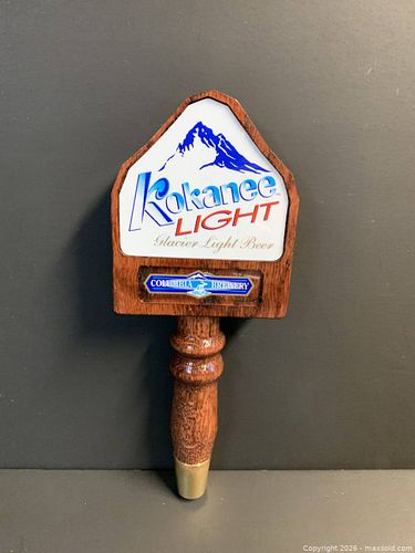 Lot #48 (1 of 3)