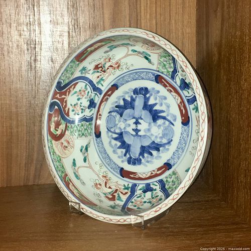 Lot #42 (1 of 7)