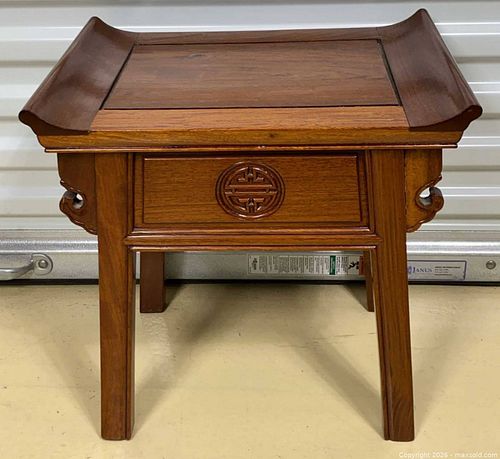 Asian/Chinese-Inspired Rosewood Solid Wood Accent Table (1 of 10)