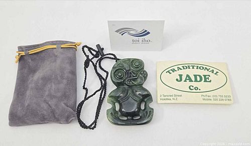 "Hei Tiki" Good Luck Charm (1 of 12)