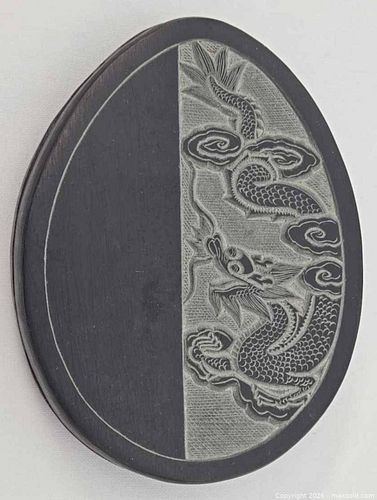 Oval Carved Dragon Stone Inkstone (Two-Well Scholar's Slate) (1 of 9)