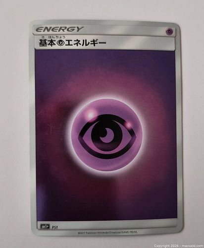 Energy holo Pokemon card  (1 of 1)