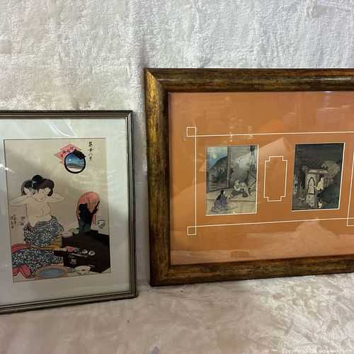 Lot #55 (1 of 12)