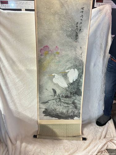 Lot #15 (1 of 7)