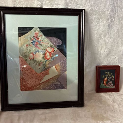 Lot #56 (1 of 9)