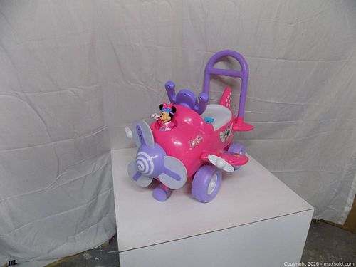 Lot #51 (1 of 7)