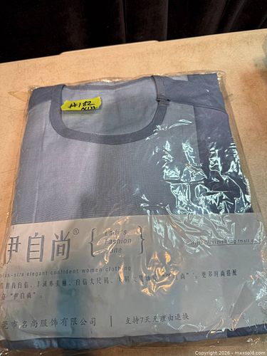 MEN'S AFRICA TUNIC / SHIRT . NIB. (1 of 2)