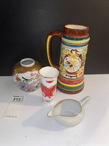 Lot #312 (1 of 12)