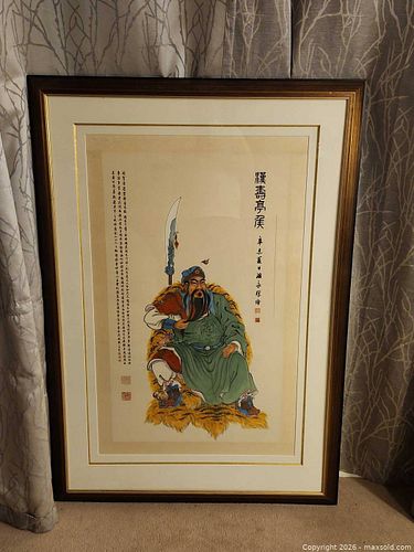 framed artwork Chinese general Guan Yu  (1 of 13)