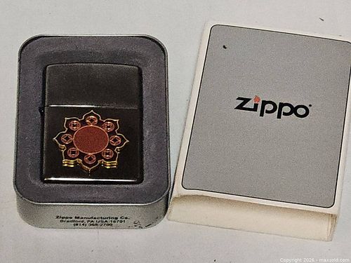 Sunbust Zippo Lighter (1 of 5)