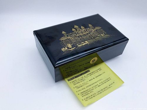 Lot #123 (1 of 9)