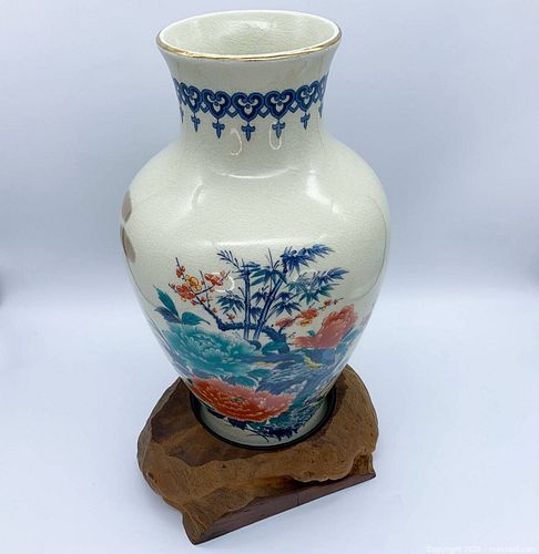 Lot #243 (1 of 10)