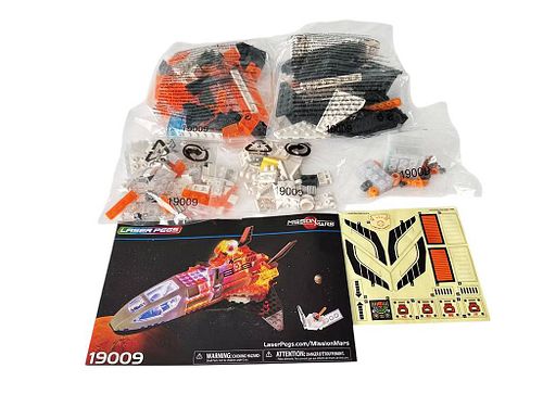 Lot #32 (1 of 5)