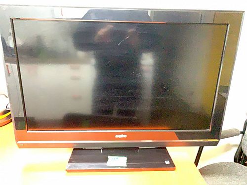 Sanyo 32" LCD Television (1 of 5)