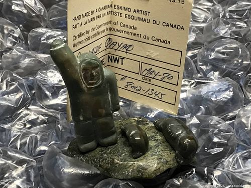 Lot #14 (1 of 6)