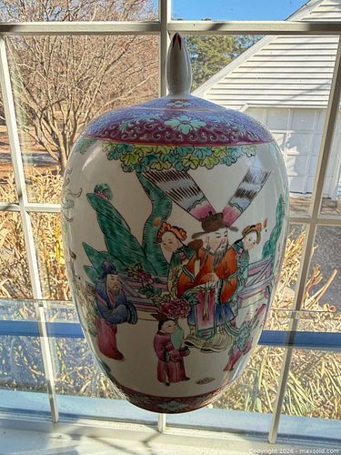 Chinese Porcelain Famille Rose Figural Ginger Jar 12-16 in (1 of 8)