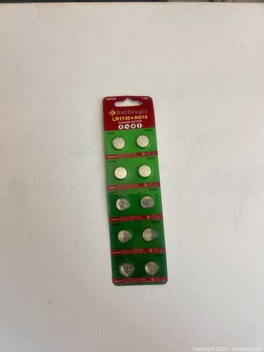 Lot #42 (1 of 3)
