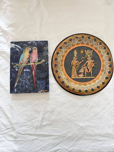 Lot #75 (1 of 3)