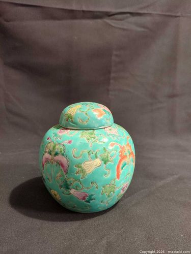 Lot #51 (1 of 5)
