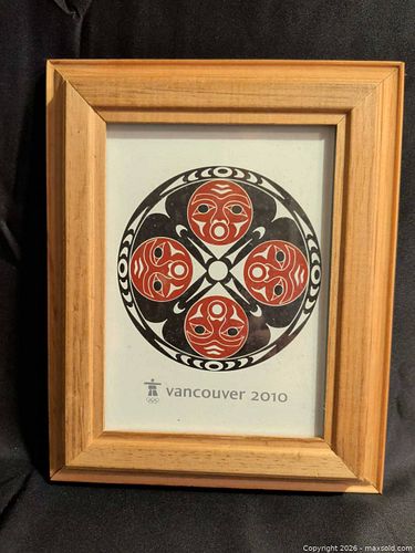 Lot #57 (1 of 3)