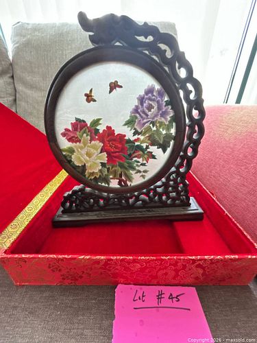Lot #45 (1 of 6)