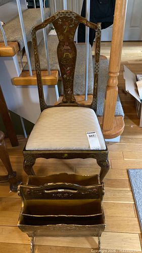 Dining Chair, Magazine Rack  (1 of 24)