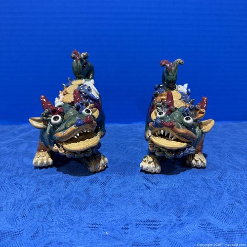 Lot #173 (1 of 6)