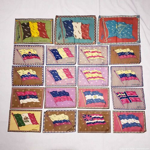 Lot #300 (1 of 7)