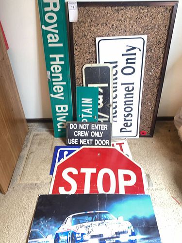 Lot #17 (1 of 8)